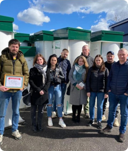 Производство