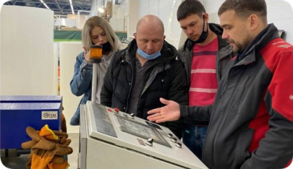 Автоматизация