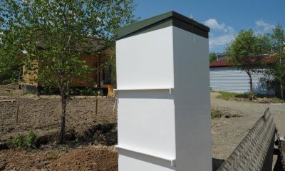 Автономные системы канализации