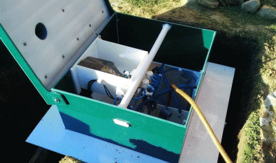 Обслуживание септика Волгарь