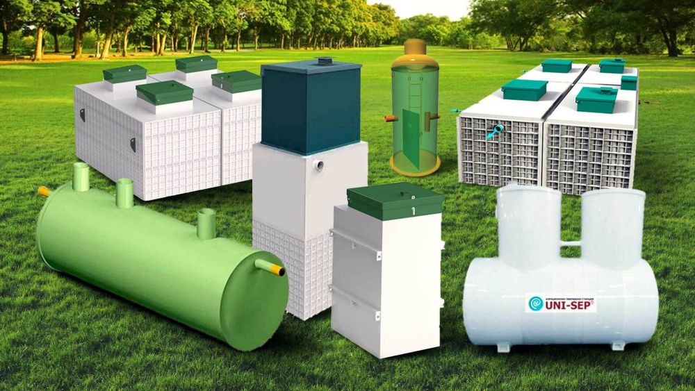 Вся правда о септиках...