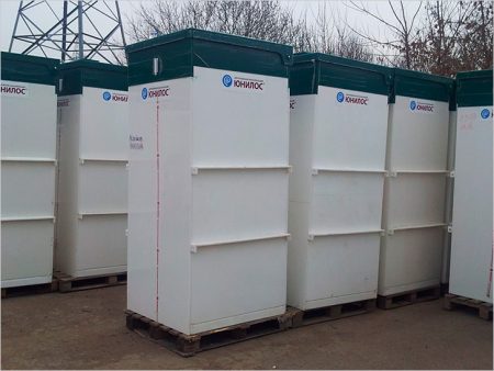 Юнилос Астра 5